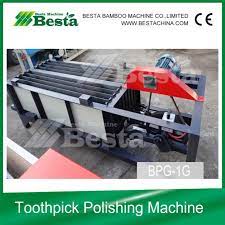 Pin On Bamboo Processing Machine