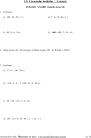Testovi Matematika 5 Razred Pdf Free Download