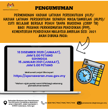 Dokumen hlp dan hpls pegawai perkhidmatan pendidikan (ppp) 2019. Kpm Hadiah Latihan Persekutuan Hlp Hadiah Latihan Persekutuan Separuh Masa Sambilan Hlps Cuti Belajar Bergaji Penuh Tanpa Biasiswa Cbbp Tb Bagi Pegawai Perkhidmatan Pendidikan Ppp Kementerian Pendidikan Malaysia Ambilan Sesi 2021