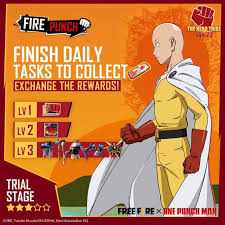 Fire punch / fire punch. Hdq Jneogldstm