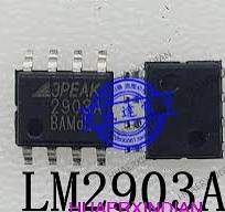 1PCS New Original LM2903AL1-SR LM2903A 2903A SOP8 3