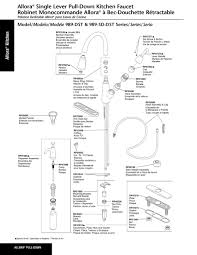 delta allora 989 dst series parts