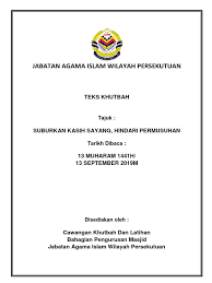 Artikel ini akan mengulas 5 rukun khutbah jumat pertama dan kedua yang benar lengkap beserta bacaannya. Teks Khutbah Suburkan Kasih Sayang Hindari Permusuhan Rumi Copy