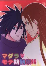 USED) [Boys Love (Yaoi) : R18] Doujinshi - NARUTO / Senju Hashirama x Madara  (マダラモテ期到来!!) / KKA | Buy from Otaku Republic - Online Shop for Japanese  Anime Merchandise