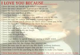 Tell him the reasons you love him. I Love You Because Desicomments Com I Love You Quotes I Love You Quotes For Him Love Quotes For Wife
