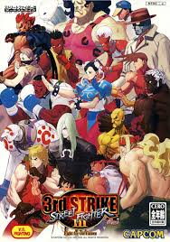 Compra en meses sin intereses y recibe tu ☞ street fighter alpha 3 max psp + regalos apk android. Street Fighter Iii 3rd Strike Fight For The Future Descargar Para Capcom Play System 3 Cps 3 Gamulator