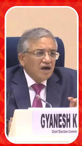 Photo by Ar Patel Ar Patel (@adhyansh______cut______boy_975) · February 1,  2024