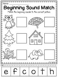 There are 26 alphabet letter writing pages in this printable pdf file. Free Phonics Worksheets By My Teaching Pal Teachers Pay Teachers