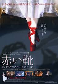 The red shoes 1948 reproduction uk shearer quad poster emeric. The Red Shoes Japanese Movie Poster B5 Chirashi
