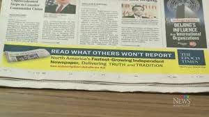 Tell the free agent that you want to cancel your account. Received A Newspaper You Didn T Want There S Not Much Canada Post Can Do Ctv News