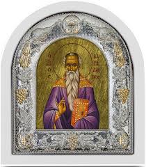 Ο σέβηρος εξαπέλυσε απηνή διωγμό κατά. Ashmenia Eikona Agios Xaralampos