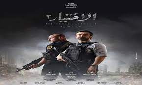 بواسطة laroza2 منذُ 2 ايام. Udb5qzb0r2grcm