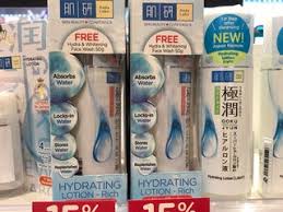 Mydin operates its business based on halal concepts and stresses on. Department Store Watson Mydin Mutiara Rini Nearby Iskandar Puteri In Malaysia 0 Reviews Address Website Maps Me