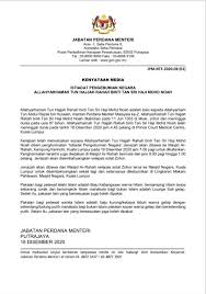 7 pilihan warna mengikut hari anda mungkin biasa melihat jadual seperti ini di dalam laman web, google search dan sebagainya. Kamaruddin Mape On Twitter Penghormatan Terakhir Diadakan Di Masjid Ar Rahah Kampung Kerinchi Kl Bermula Dari Jam 9 00 Pagi Hingga 1 00 Petang Hari Ini Buletintv3 Https T Co Ywhrcincg9 Https T Co Jmrqg80fod