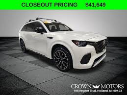 Image result for Rhodium White 2025 CX-70