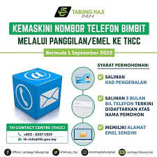 Sebarang pertanyaan dan aduan, hubungi thcc ditalian wowww.guna telefon pon boleh daftar haji. Kemaskini No Telefon Anda Official Lembaga Tabung Haji Facebook