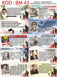 Janganlah kita menjadi orang yang beku dan kaku sehingga bisa dengan ikhlas memaafkan kesalahan orang lain. Bm43 Poster Kata Kata Hikmah Pemimpin Negara