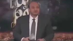 Check spelling or type a new query. Ø±ÙŠØ§ÙƒØ´Ù† Ø¹Ù…Ø±Ùˆ Ø§Ø¯ÙŠØ¨ Ø§Ù„Ù Ù…Ø¨Ø±ÙˆÙƒ Mp3