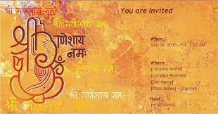 Tuesdays are dedicated to lord ganesha, also popular as ganpati. Here We Share Happy Ganesh Chaturthi Invitation Card Format 2018 Happy Ganesh Chaturth Invitation Card Format Online Invitation Card Farewell Invitation Card