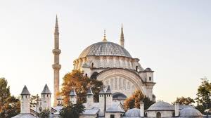 Medine'ye bin arşın uzaklıkta bir. Bayram Namazi Saatleri 2019 Bayram Namazi Saat Kacta Istanbul Ankara Izmir Il Il Bayram Namazi Vakitleri Son Dakika Haberleri