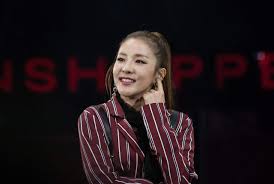 2ne1's sandara park has parted ways with yg entertainment after performing under its banner for 17 years. Sandara Park To Host Asean Fantasia Concert In Changwon On Sunday