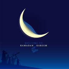 Coming To The Ramadan In 2020 Ramadan Kareem Ramadan Kareem