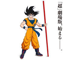 However , the movies dragon ball z: He Ll Be Back Goku To Return To Big Screen In First Ever Dragon Ball Super Anime Film Soranews24 Japan News