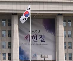 매일경제 - News update
