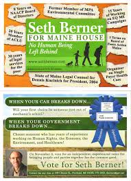 Seth Berner Graphics