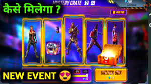 Nah, untuk dapat memberikan solusi atas permasalahan ini, kami sudah menyediakan caranya untuk anda. Helping Gamer S Free Fire Id Stats Real Name And More