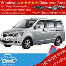 We have compiled a list of 15 best and known distributors to auto car parts wholesale to enable you to identify them and also learn on the products they provide and the. 11 Changan Auto Parts Wholesales Ideas Chang An Auto Parts Auto