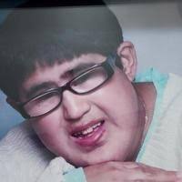 Juniper Dunlap Obituary (2024)