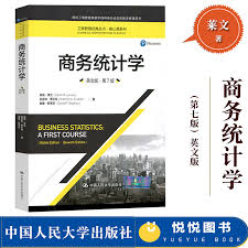Maybe you would like to learn more about one of these? ç»Ÿè®¡è‹±æ–‡ æ–°äººé¦–å•ç«‹å‡åå…ƒ 2021å¹´8æœˆ æ·˜å®æµ·å¤–