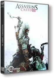 As a native american assassin fights to protect his land and his people, he will ignite the flames of a young nation's revolution. Assassins Creed Iii Repack Rg Mechanics Download Free