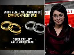 Their relatives and loved ones attended their wedding. Gold Latest News Photos Videos On Gold Ndtv Com