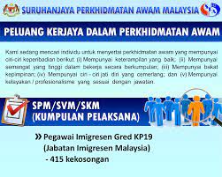 Maybe you would like to learn more about one of these? Jawatan Kosong Di Jabatan Imigresen 415 Kekosongan Seluruh Negara Kelayakan Spm Jobcari Com Jawatan Kosong Terkini