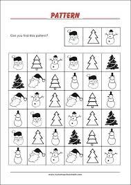 Image Result For Visual Closure Worksheets Visual Discrimination Worksheets Visual Perception Activities Visual Discrimination