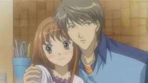 Itazura na kiss