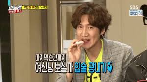 Click like, share and subscribe if you a fan of. Pin By Katharine Payton On Korean Stars Running Man Man Man Lee
