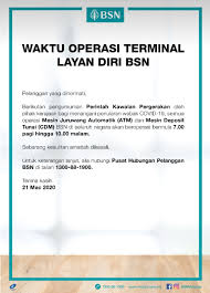 Awalnya atm berfungsi sebagai mesin pinjaman uang, dimana orang bisa meminjam uang dari mesin ini jika tidak sempat ke bank atau membutuhkan uang di luar jam operasi bank. Izz On Twitter Bsn Pendekkan Waktu Operasi Atm