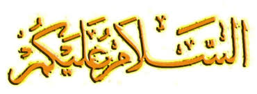 Tulisan Arab Assalamualaikum Tulisan Arab Bismillah Wah Ternyata Bisa Yah Bikin Tulisan Arab Dengan Make Kode Ascii Nah Ini B Kata Kata Mutiara Tulisan Gambar