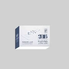 ورقة نتيجة اليوم 2021 التاريخ الهجري والميلادي. Ø¨Ù„ÙˆÙƒØ§Øª Ù†ØªÙŠØ¬Ø© Ø§Ù„Ø³Ø­Ø§Ø± El Sahhar Print Ø§Ù„Ø³Ø­Ø§Ø± Ù„Ù„Ø·Ø¨Ø§Ø¹Ø© Facebook