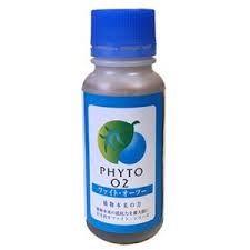 植物活性葉面散布剤 ファイト オーツー 100cc Phytoo2 100 アグリマートyahoo 店 通販 Yahoo ショッピング