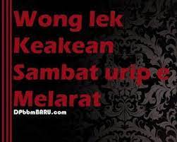 Gambar Dp Bbm Kata Kata Bahasa Jawa Terbaru 2016 Kata Kata Kata Kata Mutiara Motivasi