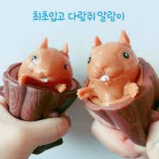 Ask anything you want to learn about 말랑이 by getting answers on askfm. ë‹¤ëžŒì¥ ë§ëž'ì´ ìƒì„¸ì •ë³´ ì¶œì‚° ìœ¡ì•„ í•€í† 