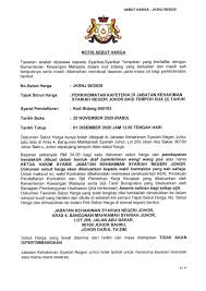 Banyak universitas di luar negeri yang menawarkan beragam beasiswa, tidak hanya beasiswa berbasis prestasi tapi juga menawarkan beasiswa untuk kebutuhan hidup selama berkuliah di luar negeri. Kod Negeri 71