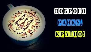 США ніколи не визнають Крим російським, - Помпео - Цензор.НЕТ 7746