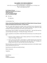 Namun masih banyak orang yang belum mengerti apa itu surat perjanjian, belum pernah membuat surat perjanjian, bahkan belum pernah. Surat Lanjutan Kontrak Pdf