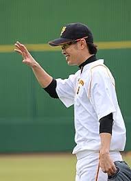 Kredit umožní i stahování neomezenou rychlostí. äº€äº•ç¾©è¡Œ Wikipedia