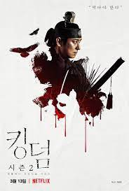 Kingdom 2 Sezon Kingdom Season 2 Drama Korean Drama